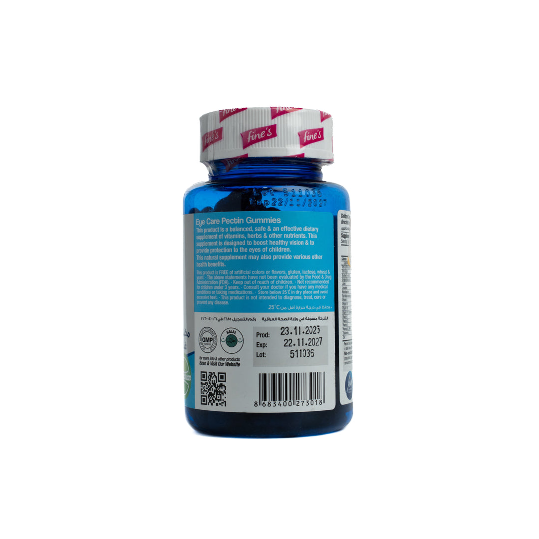 Fine's Eye Care + Lutein - 60 Gummies | فاينز مكمل غذائي اللوتين + عناية بالعيون - 60 حبة هلامية