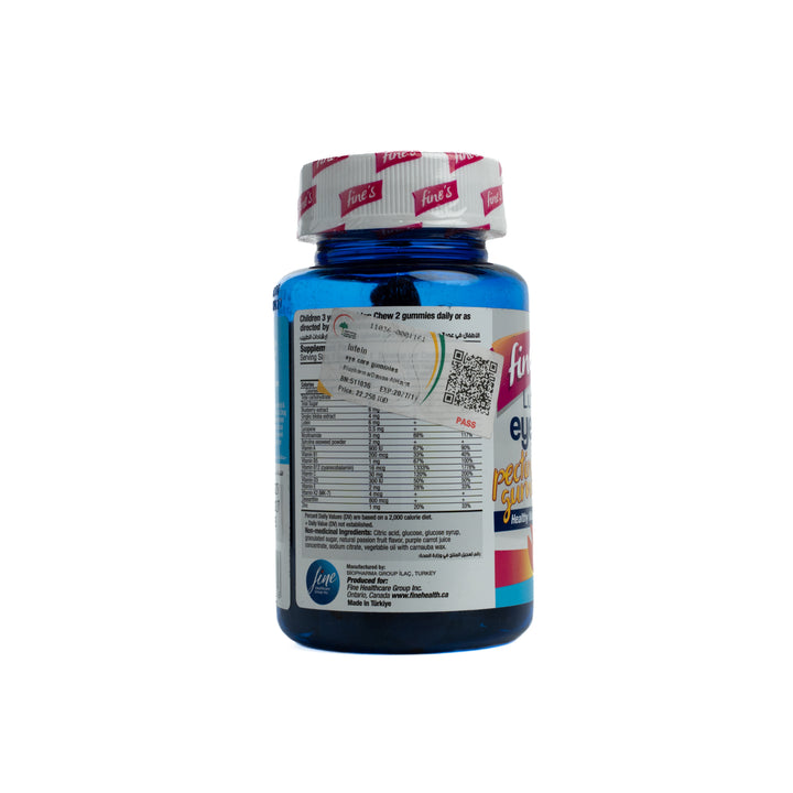 Fine's Eye Care + Lutein - 60 Gummies | فاينز مكمل غذائي اللوتين + عناية بالعيون - 60 حبة هلامية