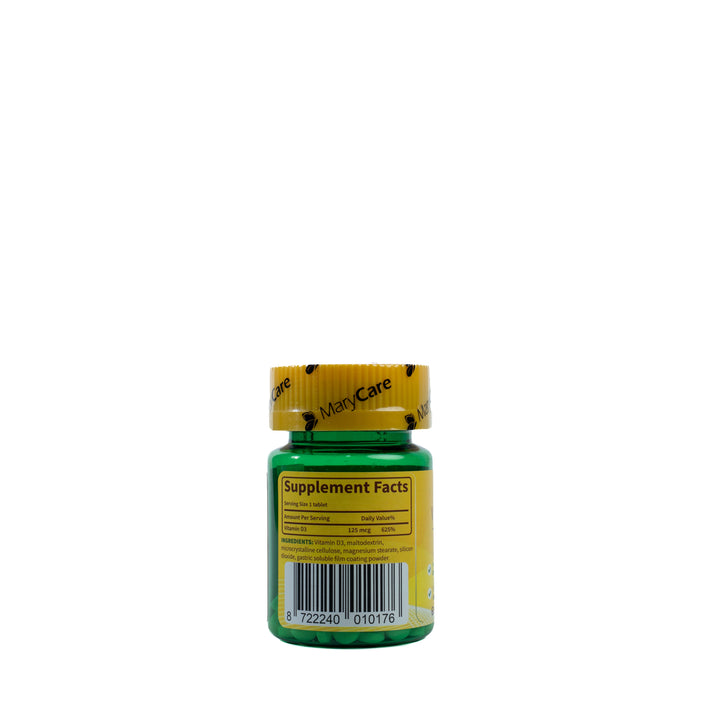Mary Care Vitamin D3 5000 - 60 Tablets | ماري كير فيتامين D3 5000 - 60 كبسولة