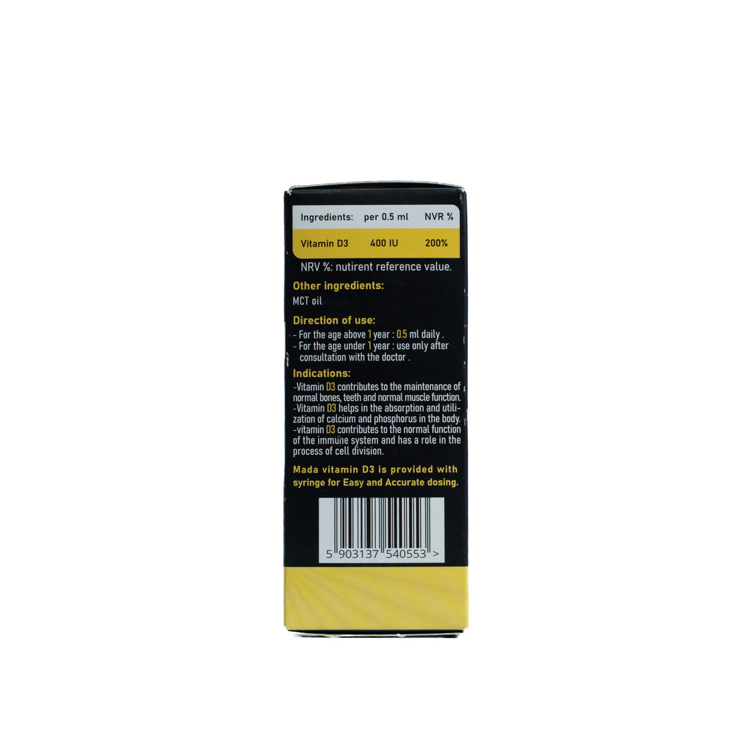 MADAMAR Mada Vitamin D3 400 Iu - 30ml| مادامار فيتامين د 3 بتركيز  400 وحدة دولية - 30مل