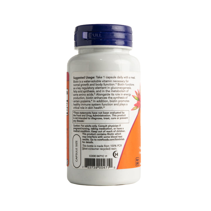 Now Biotin 5000mcg Energy Production 60 Veg Capsules |ناو بيوتين 5000 ميكروغرام لدعم إنتاج الطاقة – 60 كبسولة نباتية