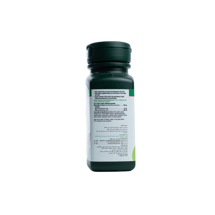 ADRIEN GAGNON Omega Materni T For Mother And Child 40 Softgels | أدريان غانيون أوميغا ماتيرني تي  للأم والطفل – 40 كبسولة جيلاتينية طرية