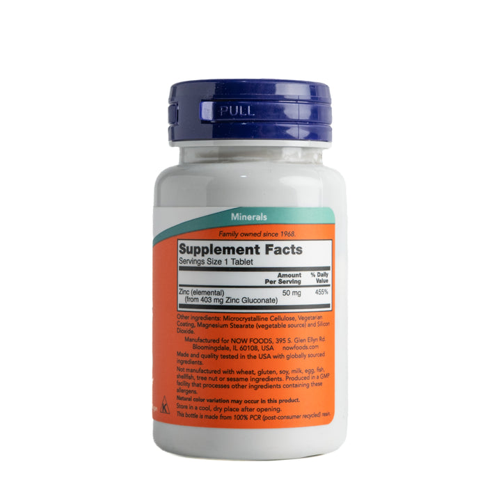 NOW  Zinc 50mg 100 Tablets | ناو فودز مكمل الزنك 50 ملغ – 100 قرص