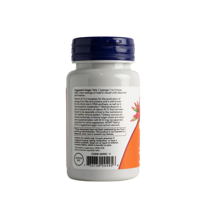 NOW Methyl B12 1000mcg - 100 lozenges |ناو ميثيل فيتامين B12 بتركيز 1000 ميكروغرام – 100 قرص