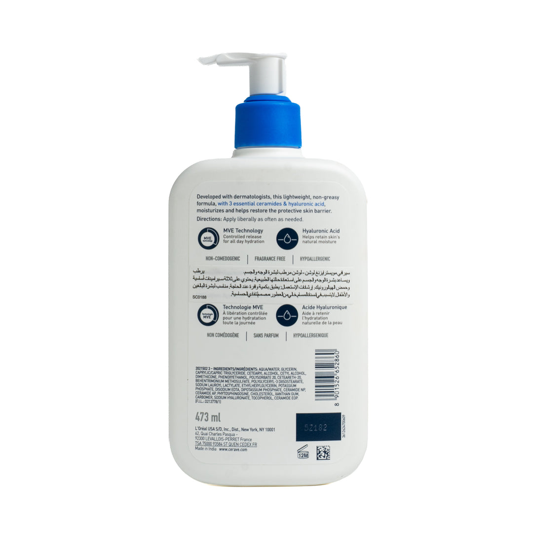 CeraVe Moisturising Lotion Normal To Dry Skin Face & Body Lait Hydratant - 473ml | سيرافي لوشن مرطب للوجه وللجسم مناسب للبشرة العادية والجافة - 473مل