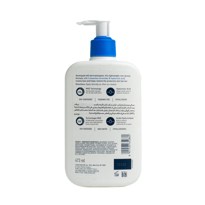 CeraVe Moisturising Lotion Normal To Dry Skin Face & Body Lait Hydratant - 473ml | سيرافي لوشن مرطب للوجه وللجسم مناسب للبشرة العادية والجافة - 473مل