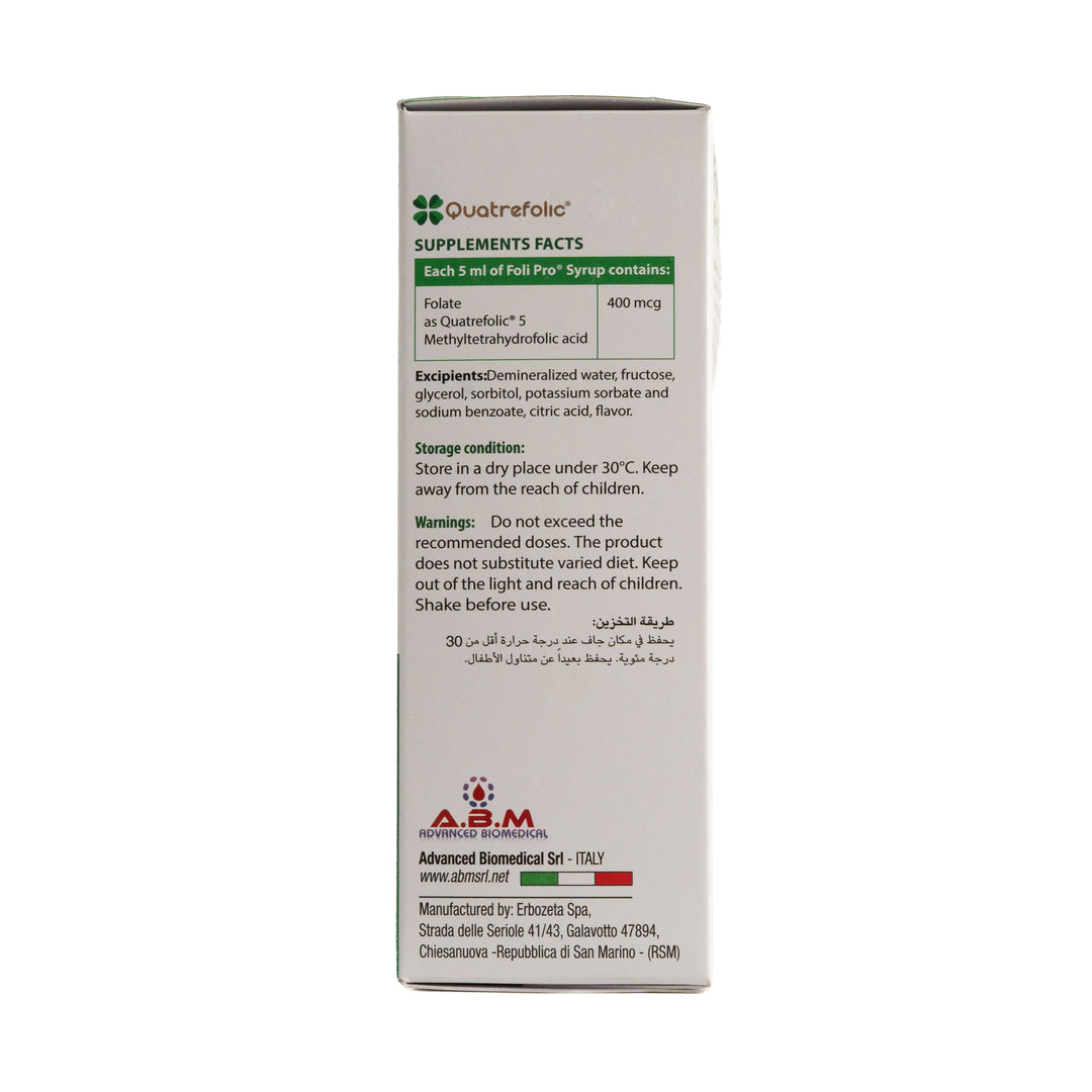 ABM Foli Pro Quatrfolic First Choice In The Folate - 150ml | فولي برو كواترفوليك الخيار الأول في حمض الفوليك - 150 مل