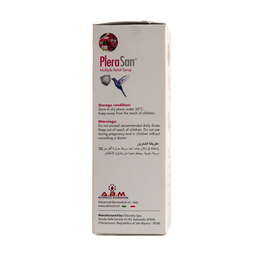 ABM Plerasan Multiple Relief Syrup - 150ml | بليراسان شراب متعدد الفوائد - 150 مل