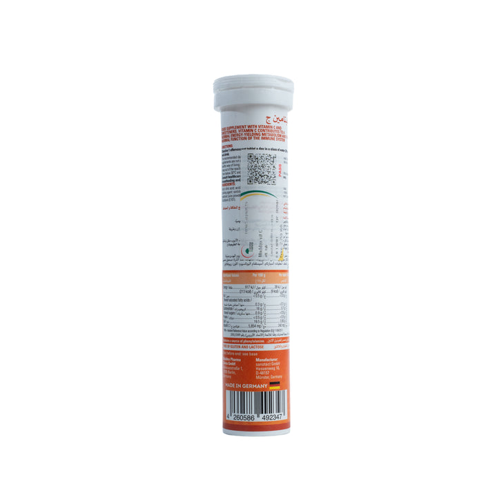 MADDOX Pharma Swiss Vitamin C Orange Flavour 20 Effervescent Tablets - 82g | مادوكس فيتامين سي نكهة برتقال 20 قرص فوار- 82غ