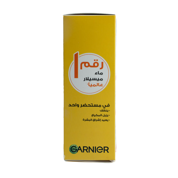 Garnier Skin Active Vitamin C Micellar Water+Free Cotton Pads - 400 ml | غارنييه ميسيلار بالفيتامين سي مع ضمادات قطنية مجانية -400  مل