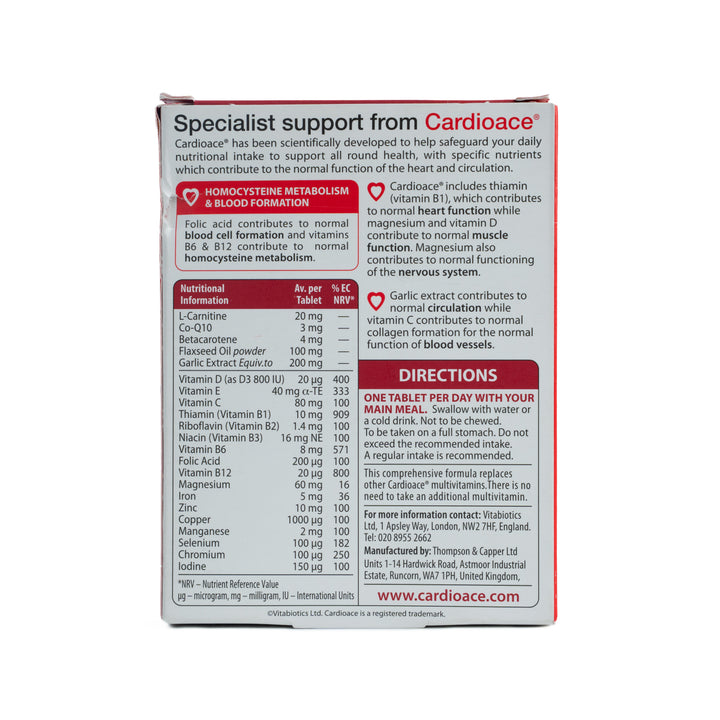 Vitabiotics Cardioace Heart Support 30 Tablets |  فيتابيوتكس كارديو إيس متمم غذائي يعزز صحة القلب - 30 مضغوطة