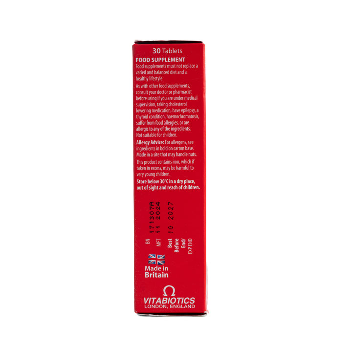 Vitabiotics Cardioace Heart Support 30 Tablets |  فيتابيوتكس كارديو إيس متمم غذائي يعزز صحة القلب - 30 مضغوطة