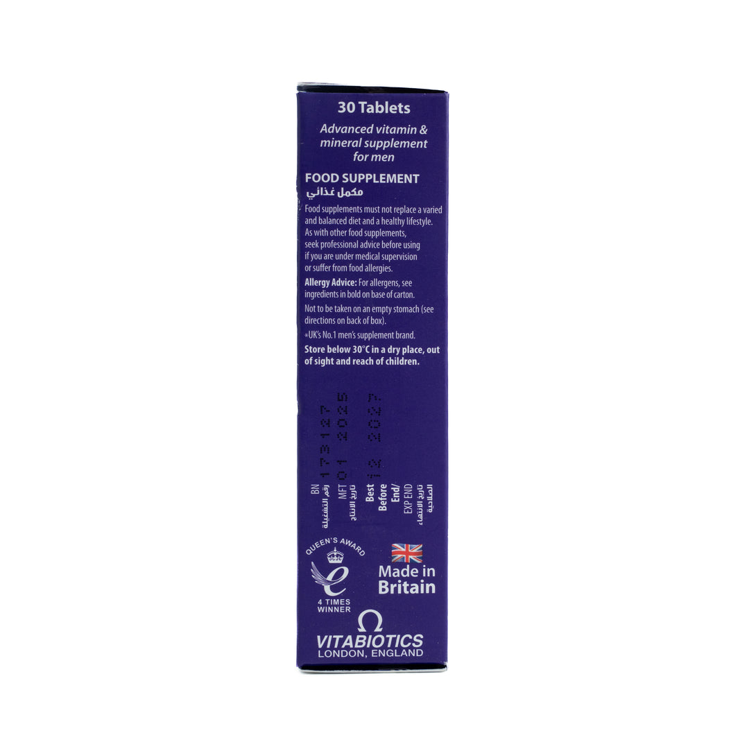 Vitabiotics Wellman Conception Reproduction & Fertility 30 Tablets |  فيتابيوتكس ويلمان كونسيبشن متمم غذائي يعزز الخصوبة عند الرجال - 30 مضغوطة