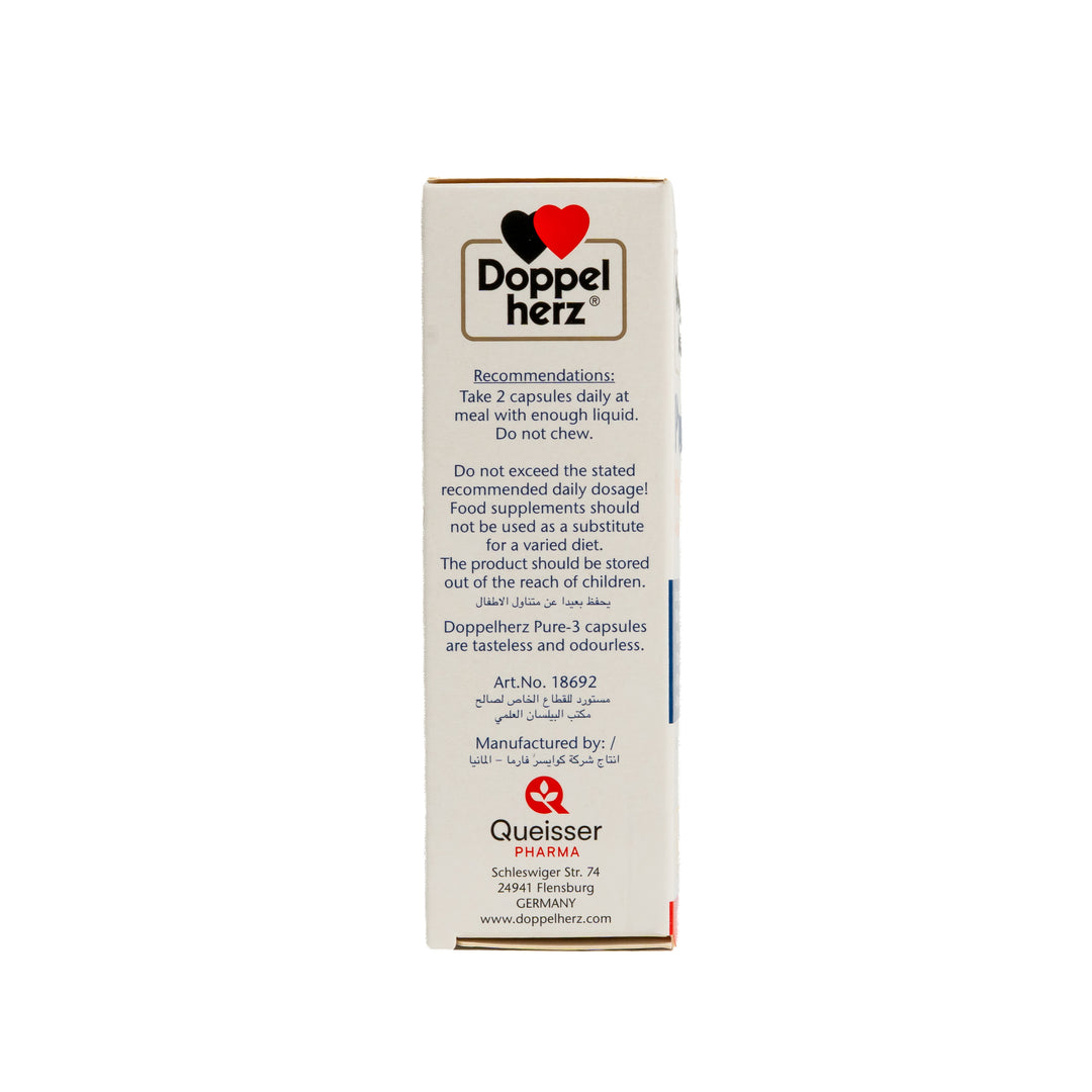 Doppel herz Aktiv Pure-3- 30 Capsules | دوبل هيرز أكتيف بيور-3 أوميغا-3 عالي القوة + حمض الفوليك + B6 + B12