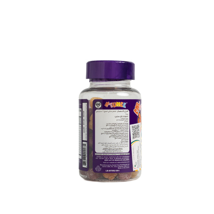 Mr.TUMEE
 Multivitamins & Minerals - 60pcs | مستر تومي مكملات الفيتامينات والمعادن - ٦٠ قرص