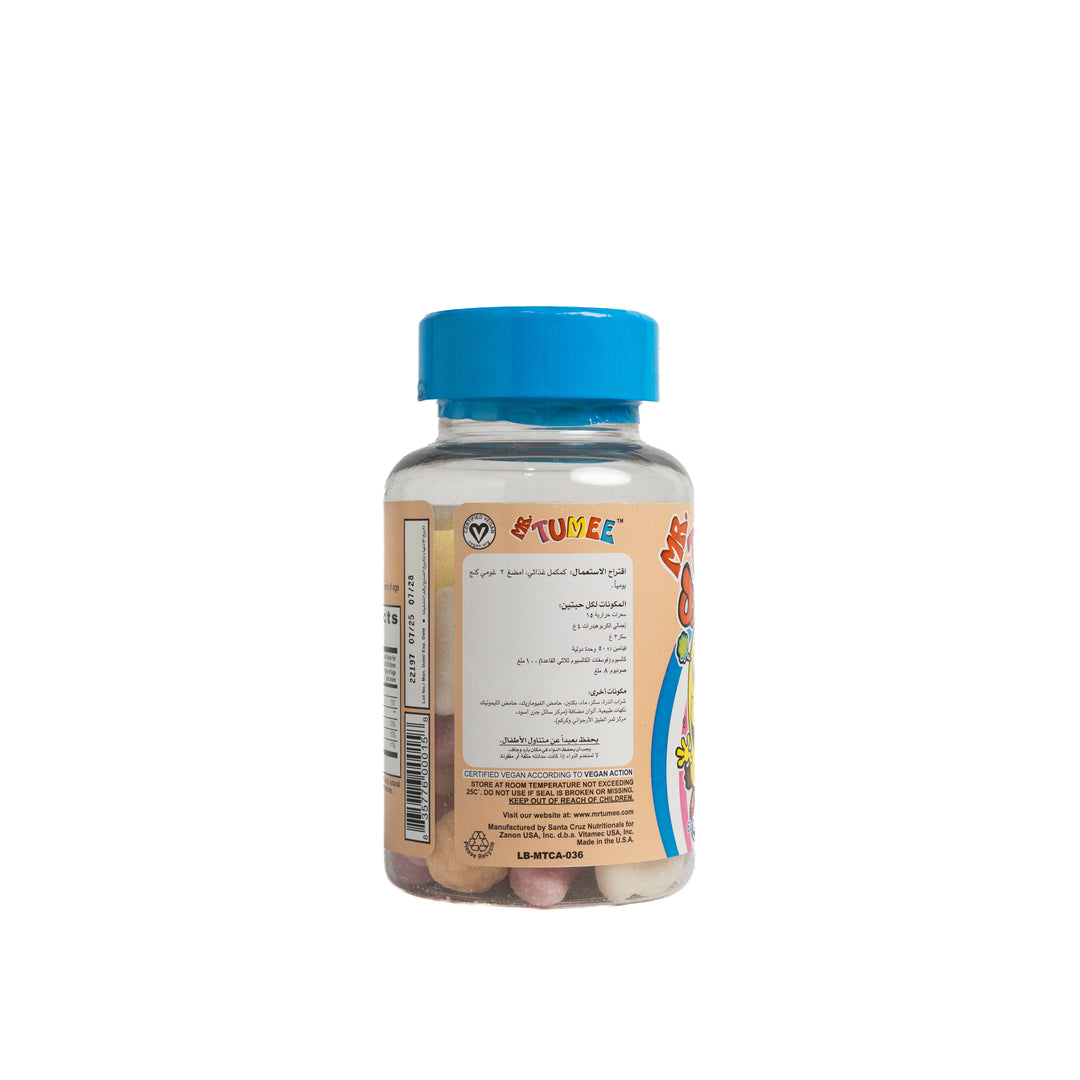Mr.TUMEE
 Calcium Plus Vitamin D - 60pcs| مستر تومي كالسيوم مع فيتامين دال – 60 قطعة