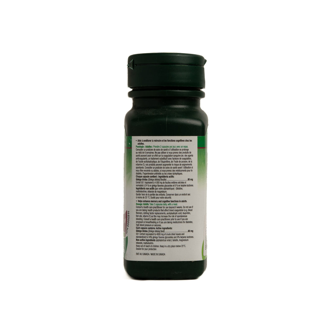 ADRIEN GAGNON Ginko Biloba 30 Capsules | أدريان غانيون كبسولات جينكو بيلوبا - 30 كبسولة