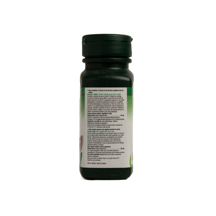 ADRIEN GAGNON Ginko Biloba 30 Capsules | أدريان غانيون كبسولات جينكو بيلوبا - 30 كبسولة