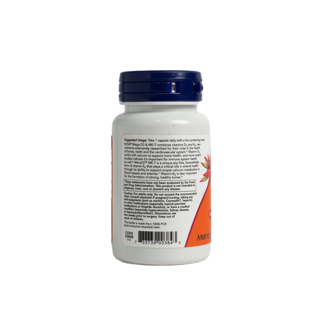 now Magnesium Malate - 180 Tabs | ناو اقراص المغنزيوم مالات - 180 قرص