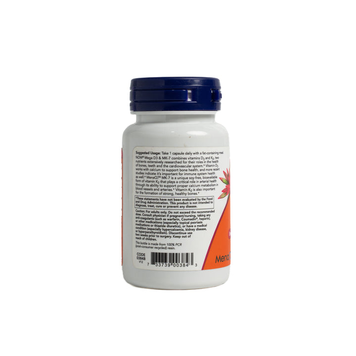 now Magnesium Malate - 180 Tabs | ناو اقراص المغنزيوم مالات - 180 قرص