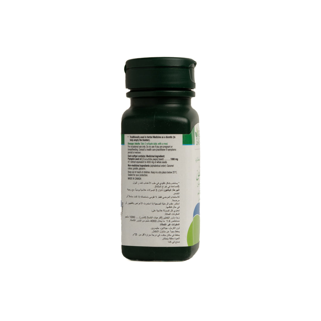 ADRIEN GAGNON Pumpkin 1000 Mg 30 Softgels | أدريان غانيون كبسولات بذور اليقطين 1000 مغ - 30 كبسولة هلامية