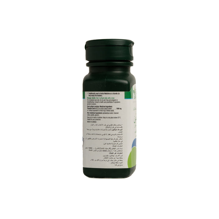 ADRIEN GAGNON Pumpkin 1000 Mg 30 Softgels | أدريان غانيون كبسولات بذور اليقطين 1000 مغ - 30 كبسولة هلامية
