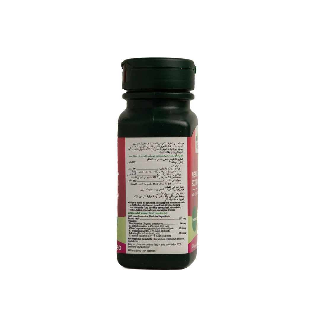 ADRIEN GAGNON Meno Relief Extra 30 Vegetarian Capsules | أدريان غانيون مكمل نباتي لعلاج اعراض انقطاع الطمث - 30 كبسولة