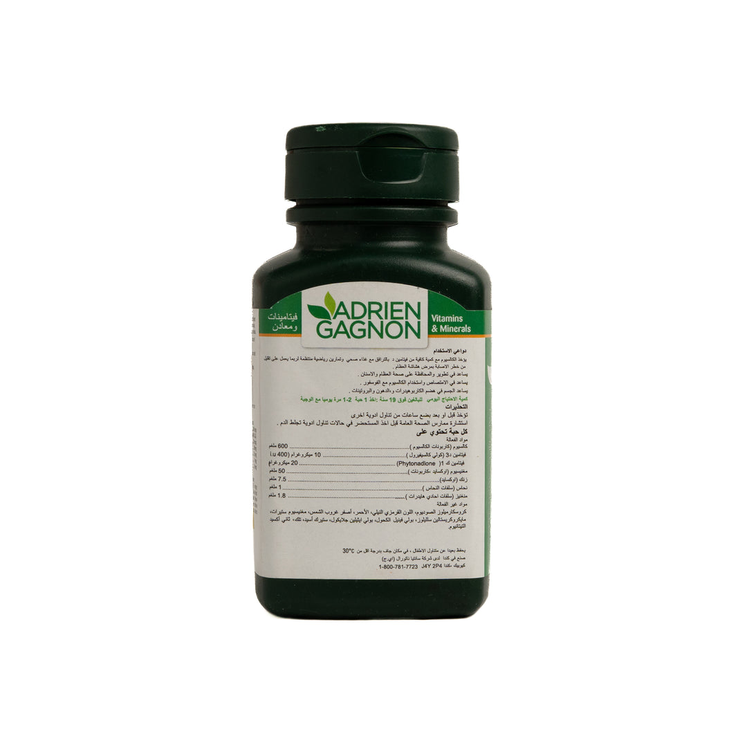 ADRIEN GAGNON Calcium Plus 600Mg 30 Tablets | أدريان غانيون أقراص كالسيوم بلس 600 مغ - 30 مضغوطة