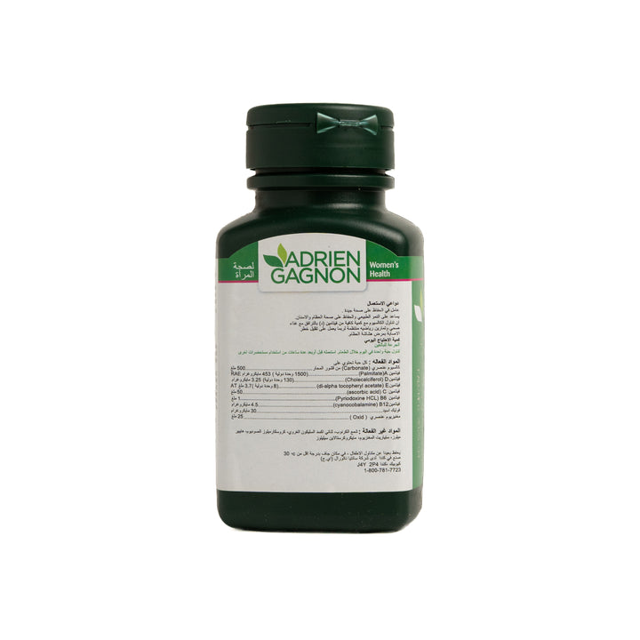 ADRIEN GAGNON Feminex Calcium 500 Mg 30 Tablets | أدريان غانيون مكمل الكالسيوم 500 مغ - 30 مضغوطة