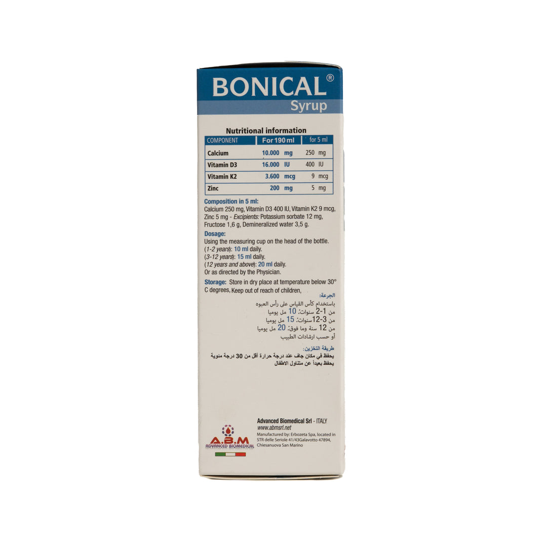 ABM Bonical Syrup Bone Builder Fortified With vitamins K2 & D3 - 190ml | بونيكال شراب مكمل غذائي بالكالسيوم والفيتامين k - 190 مل لتقوية العظام والعضلات