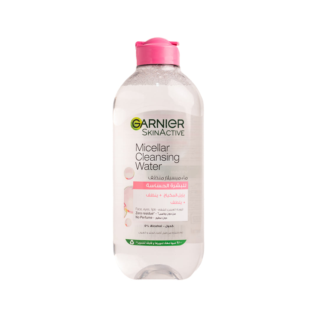 Garnier Micellar Cleansing Water - 400ml | غارنييه مزيل مكياج ميسيلار - 400 مل