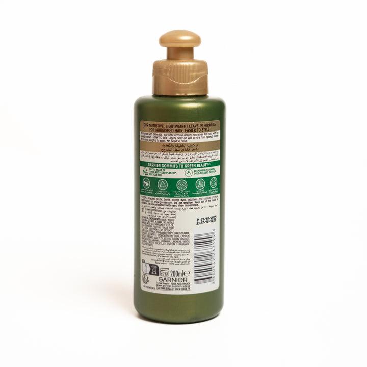Garnier Ultra Doux _200ml | غارنييه ألترا دو - 200 مل