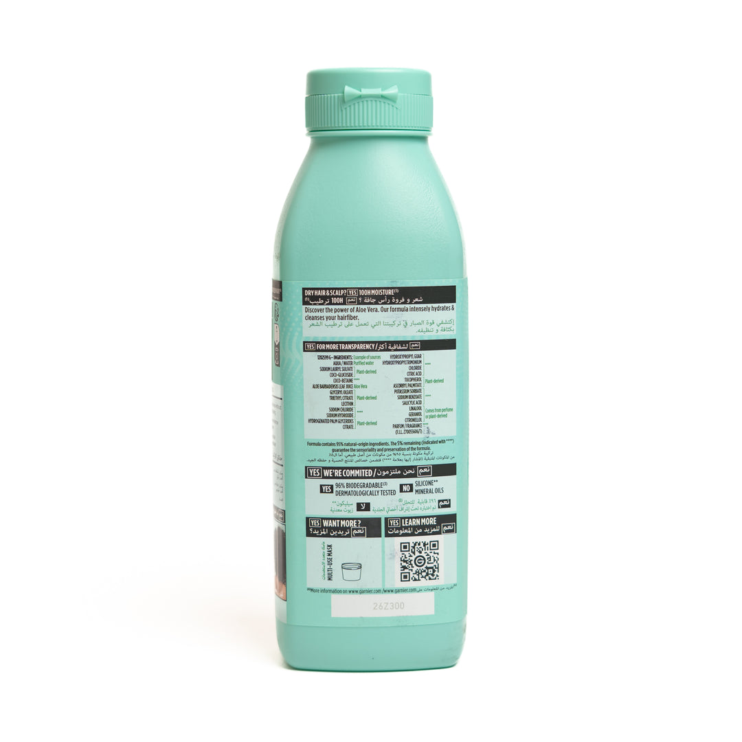 Garnier Ultra Doux Moisturising Aloe Vera Hair Food Shampoo for Normal Hair - 350ml | غارنييه شامبو غذاء الشعر بالالوفيرا للشعر العادي - 350 مل