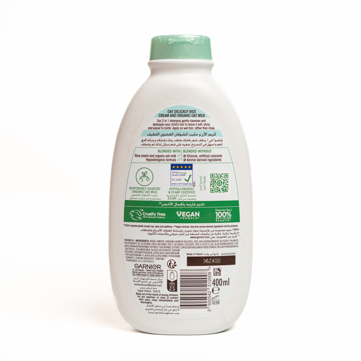 Garnier Ultra Doux Disney Frozen Kids 2-In-1 Shampoo And Detangler Clear - 400ml | غارنييه شامبو للاطفال 2 في 1 ومزيل التشابك - 400 مل