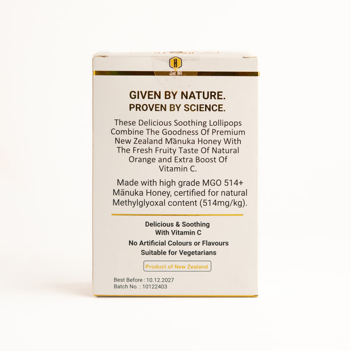 Golden Hive Manuka Pops Orange - 10 Pcs - 70g | كولدن هايف مصاصات عسل بفيتامين سي بنكهة البرتقال - 10 قطع - 70 غرام