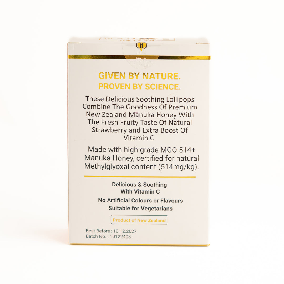 Golden Hive Manuka Pops Strawberry - 10 Pcs - 70g | كولدن هايف مصاصات عسل مانوكا بنكهة الفراولة - 70غ