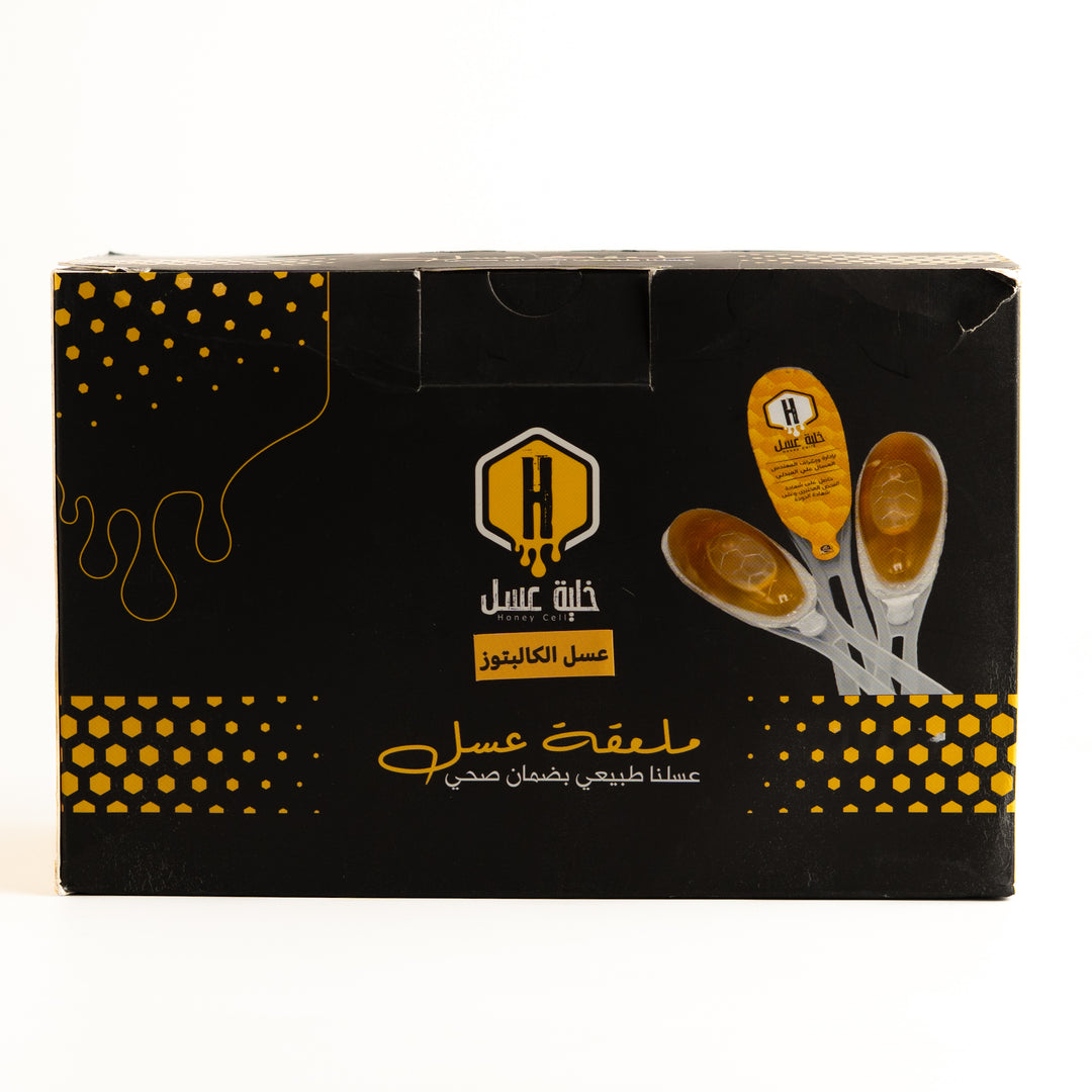 Honey Cell - 30 | خلية عسل ملعقة عسل  الكالبتوز