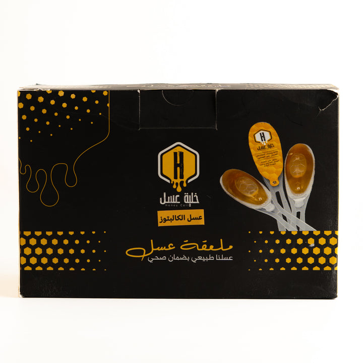Honey Cell - 30 | خلية عسل ملعقة عسل  الكالبتوز