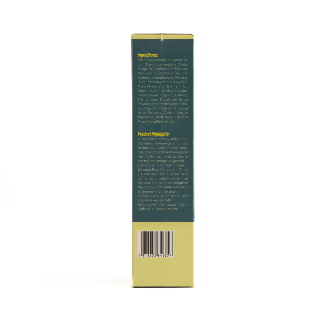 Madam Coachella Hair Growth Anti Loss Spray - 120ml | مادام كوتشيلا لمكافحة تساقط الشعر وتعزيز نموه - بخاخ 120 مل