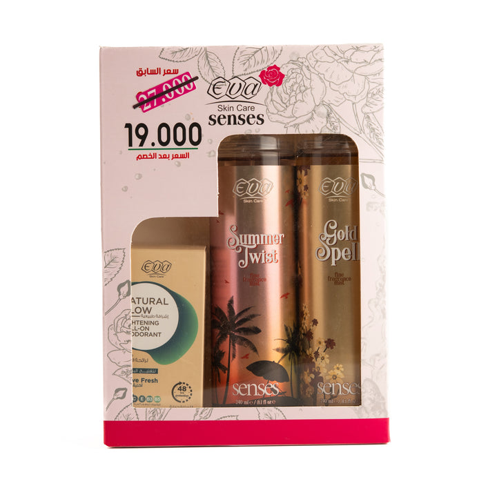EVA Box for Splash Display | ايفا مجموعة سنسس بلس العطرية للصيف