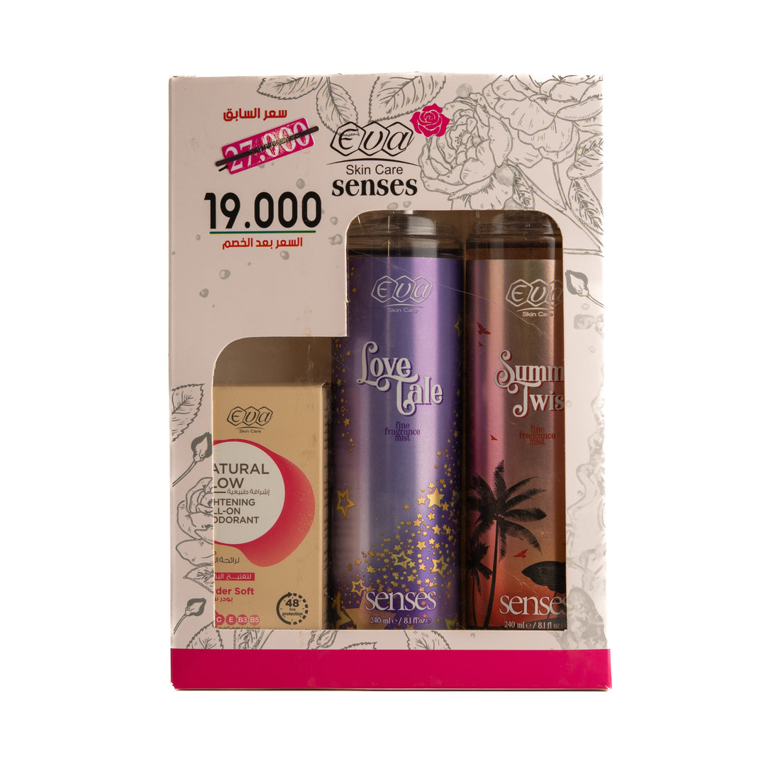 EVA Box for Splash Display | إيفا مجموعة سنسس بلس العطرية للصيف