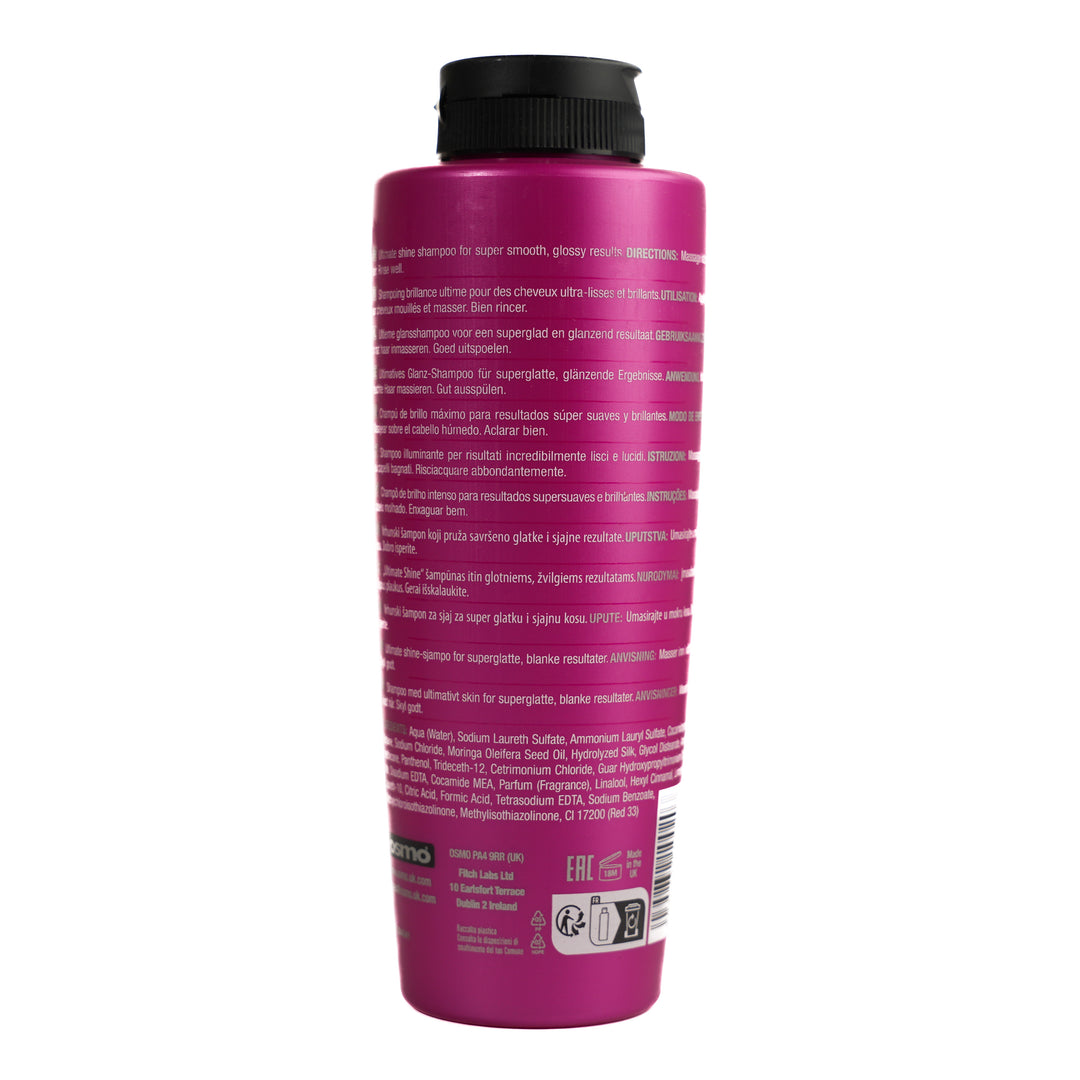 osmo Blinding Shine Shampoo - 400ml | أوزمو شامبو مخصص لأضافة اللمعان والنعومة للشعر - 400 مل