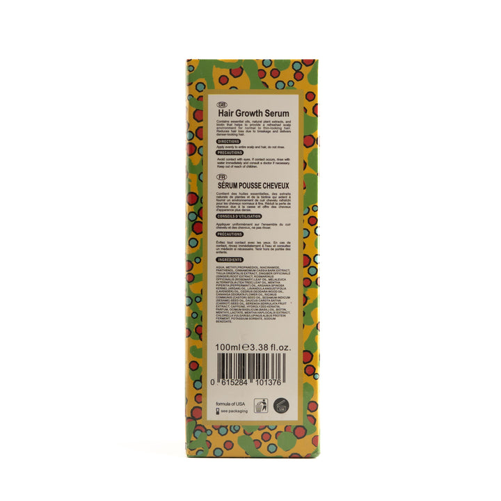 Marc Daisy Hair Growth Serum - 100ml | مارك ديزي سيروم لتطويل الشعر - 100 مل