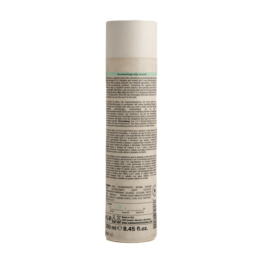SUBRINA Kids Shower Gel And Shampoo 2 In 1 - 250ml |  سوبرينا شامبو و سائل استحمام للأطفال 2 في 1 - 250 مل