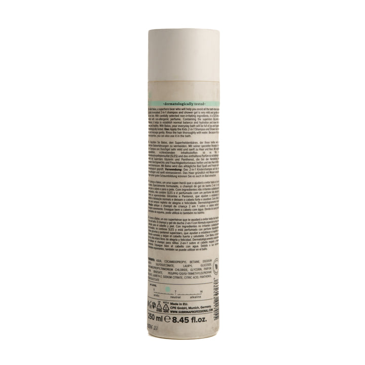 SUBRINA Kids Shower Gel And Shampoo 2 In 1 - 250ml |  سوبرينا شامبو و سائل استحمام للأطفال 2 في 1 - 250 مل