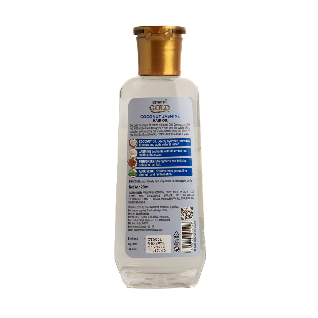 Emami 7 Oils in One Gold Coconut Jasmine Hair Oil - 200ml | ايمامي 7 اويلز ان ون زيت للشعر بالياسمين - 200 مل