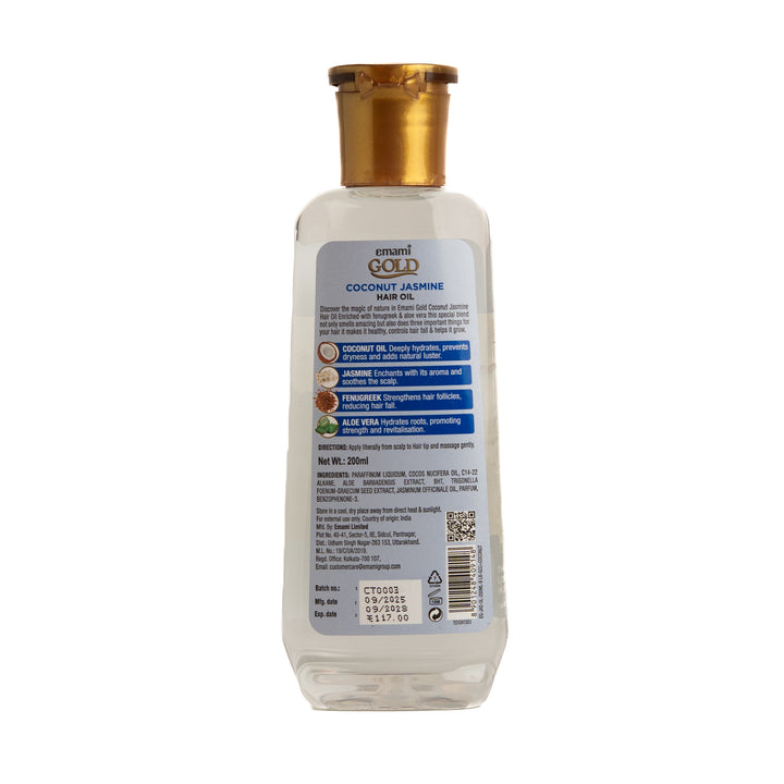 Emami 7 Oils in One Gold Coconut Jasmine Hair Oil - 200ml | ايمامي 7 اويلز ان ون زيت للشعر بالياسمين - 200 مل