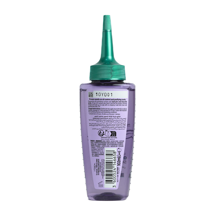 L’Oreal Elvive Hyaluron Oil Control Scalp Serum - 102ml | لوريال سيروم للشعر الدهني بالهيالورونيك اسيد - 102 مل