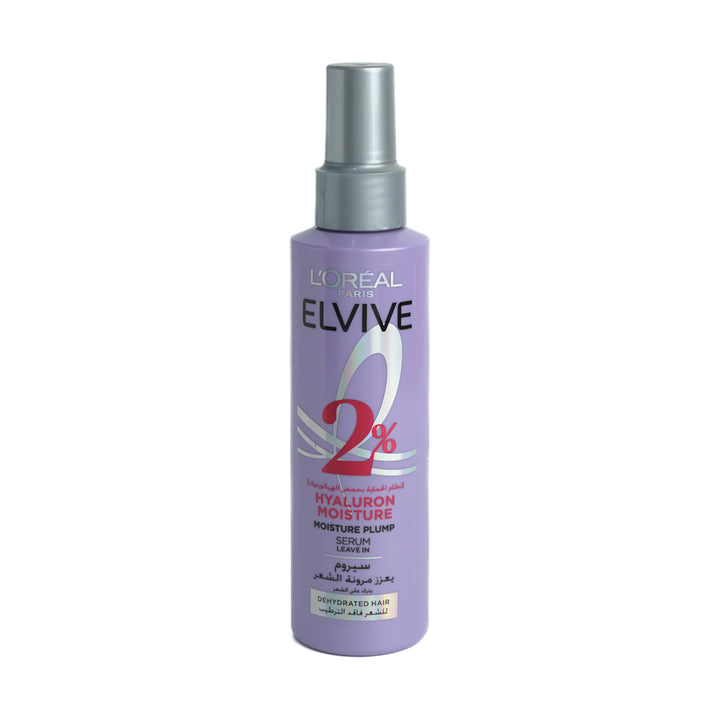 L’Oreal Elvive Moisture Plump Serum - 150ml | لوريال سيروم ترطيب الشعر - 150 مل