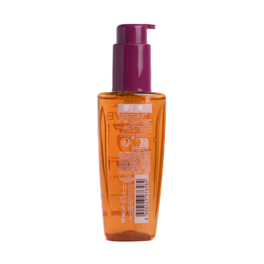 L’Oreal Elvive Frizz Killer Serum For Long And Frizzy Hair - 100ml |لوريال سيروم للشعر الطويل والمجعد - 100 مل